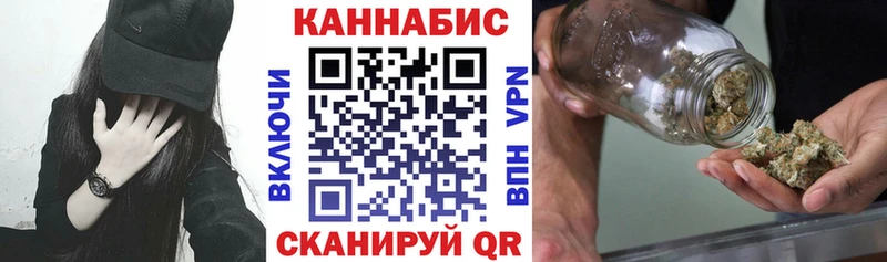 Цена Харабали Бутират Марихуана A PVP MEGA как зайти Гашиш МЕФ