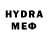 Меф VHQ PRAPORSHIK 2019