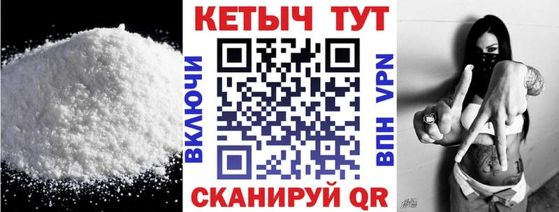 КЕТАМИН ketamine  где продают наркотики  Харабали 