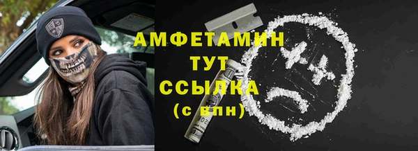 гидропоника Баксан
