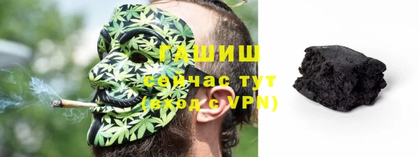 apvp Протвино