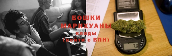 гидропоника Баксан