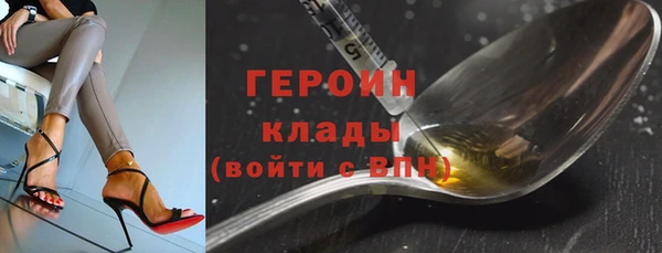 МДМА Аркадак