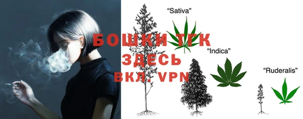 гидропоника Баксан