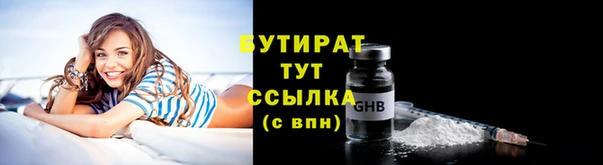 гидропоника Баксан