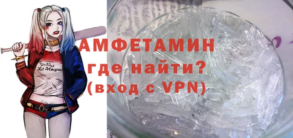 jwh Приозерск