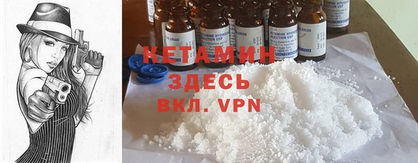 МДМА Аркадак