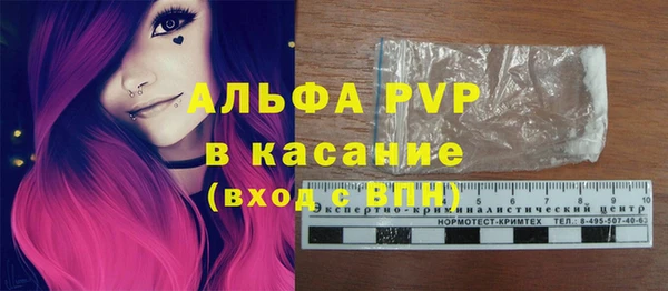 гидропоника Баксан