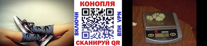 Каннабис MAZAR  Харабали 